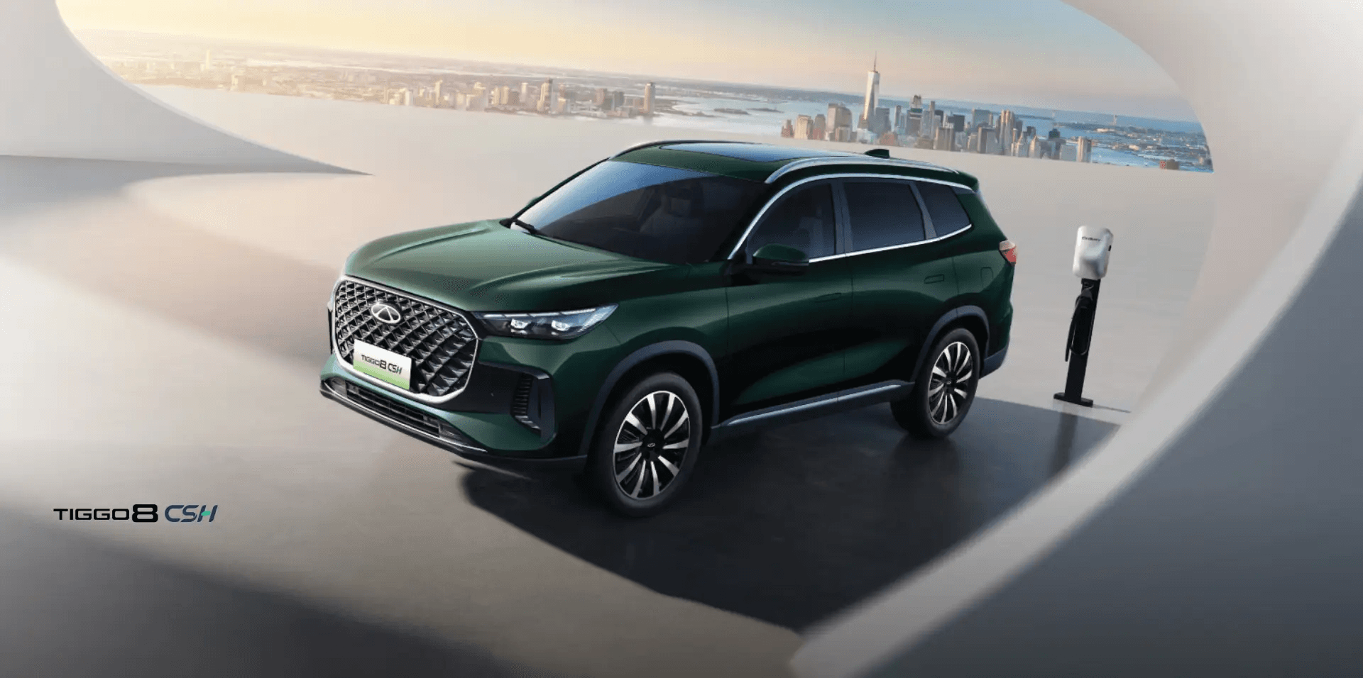 Chery TIGGO 8 CSH